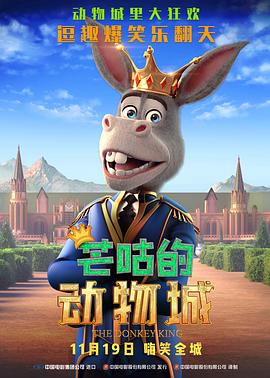 久久特级毛片