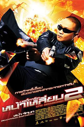 久久特级毛片